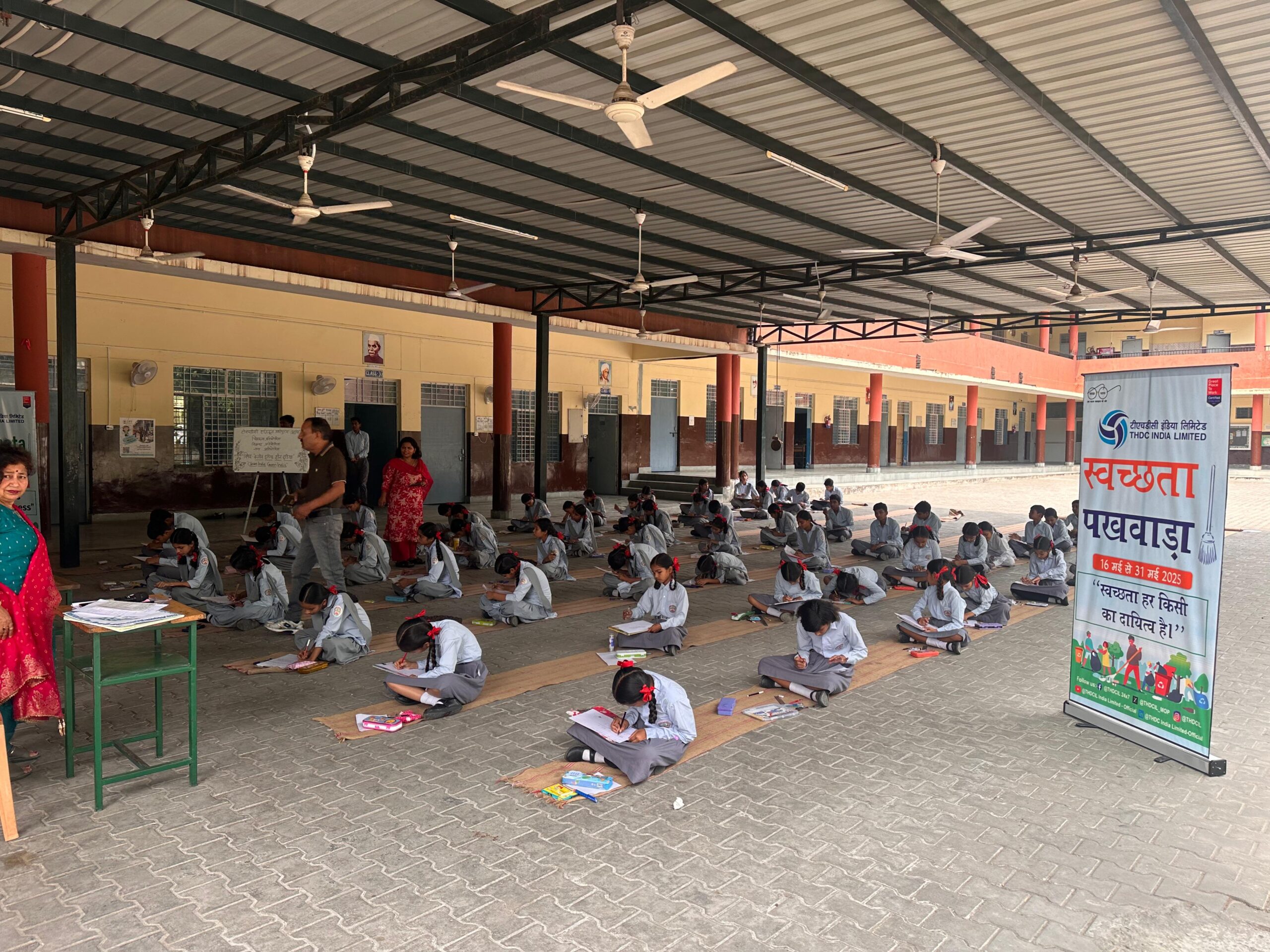 स्वच्छता पखवाड़ा के अंतर्गत टीएचडीसी इंडिया ने किया स्वच्छता जागरूकता कार्यक्रमों का आयोजन