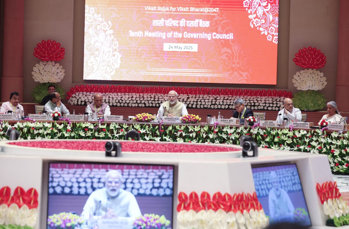 सीएम ने पीएम कृषि सिंचाई योजना“ की गाइडलाइन्स में लिफ्ट इरिगेशन को शामिल करने का किया अनुरोध