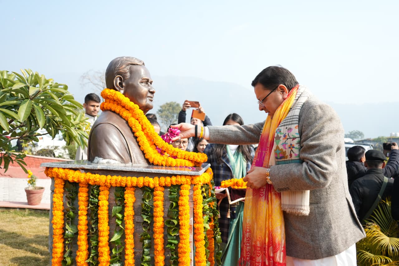 अटल जी का संपूर्ण जीवन राष्ट्रभक्ति, लोकतांत्रिक मर्यादाओं और मानवीय मूल्यों का जीवंत प्रतीक रहाः सीएम