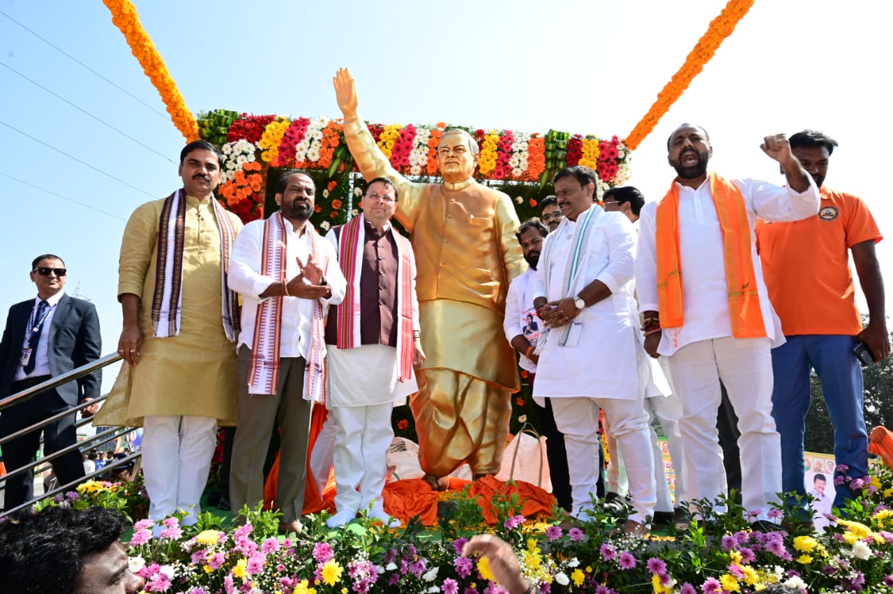 मुख्यमंत्री ने ‘अटल-मोदी सुशासन यात्रा’ में किया प्रतिभाग