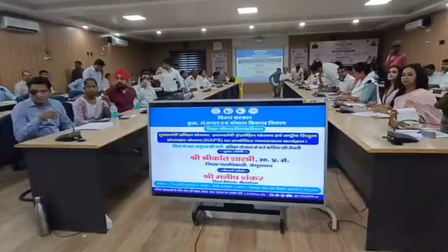 मुख्यमंत्री प्रतिज्ञा योजना और प्रधानमंत्री इंटर्नशिप योजना पर कार्यशाला आयोजित