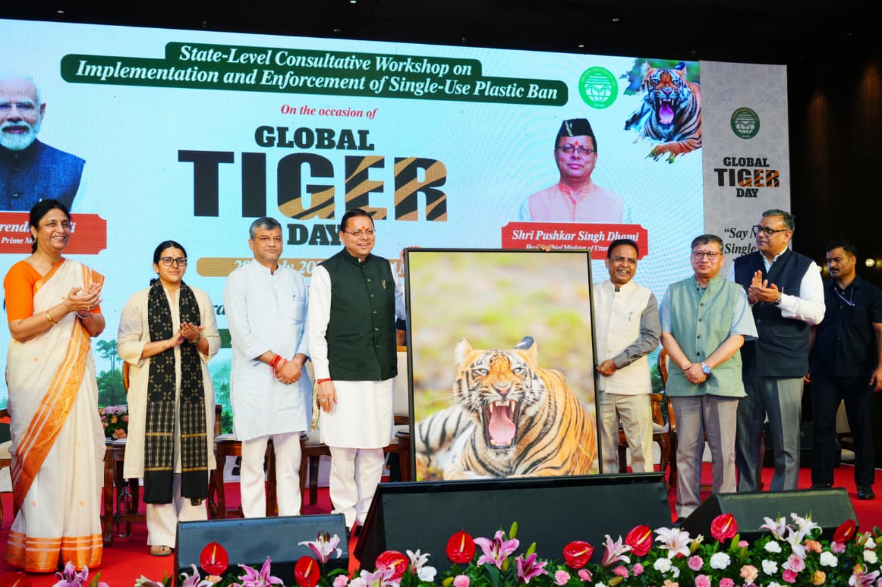 मुख्यमंत्री ने विश्व बाघ दिवस पर बाघ आधारित चित्र एवं पोस्टकार्ड का किया विमोचन